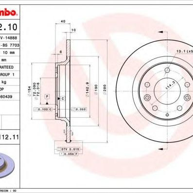 Kočioni disk BREMBO 08.A112.10