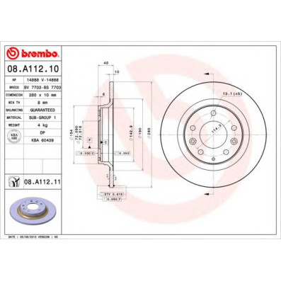 Kočioni disk BREMBO 08.A112.11