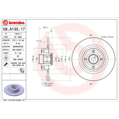 Kočioni disk BREMBO 08.A135.17