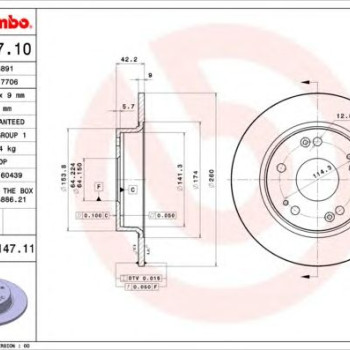 Kočioni disk BREMBO 08.A147.11
