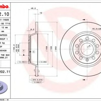 Kočioni disk BREMBO 08.A202.11