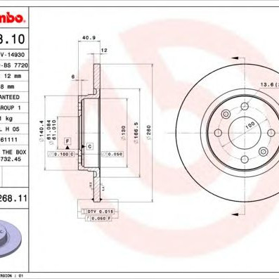 Kočioni disk BREMBO 08.A268.10
