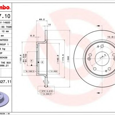 Kočioni disk BREMBO 08.A327.10
