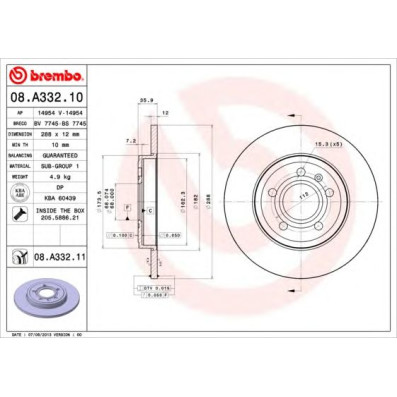 Kočioni disk BREMBO 08.A332.11