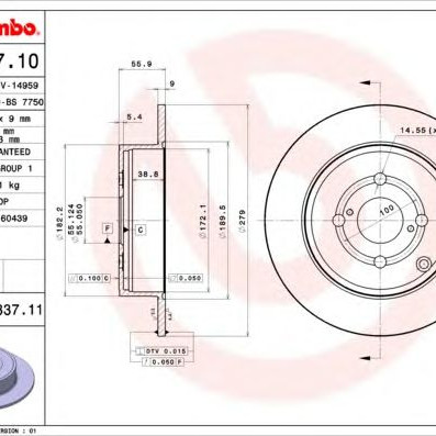 Kočioni disk BREMBO 08.A337.10