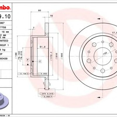 Kočioni disk BREMBO 08.A459.10