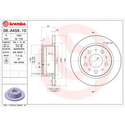 Kočioni disk BREMBO 08.A459.10
