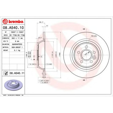Kočioni disk BREMBO 08.A540.10