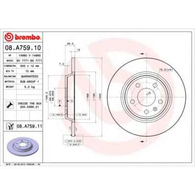Kočioni disk BREMBO 08.A759.10