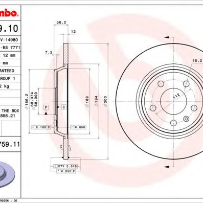 Kočioni disk BREMBO 08.A759.11
