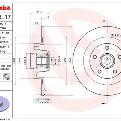 Kočioni disk BREMBO 08.A826.17
