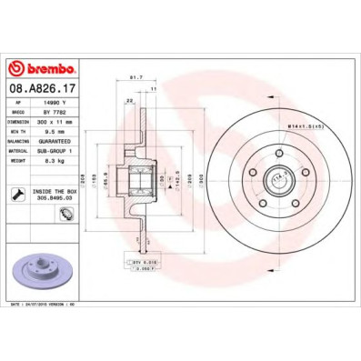 Kočioni disk BREMBO 08.A826.17