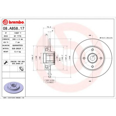 Kočioni disk BREMBO 08.A858.17