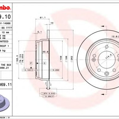 Kočioni disk BREMBO 08.A869.10