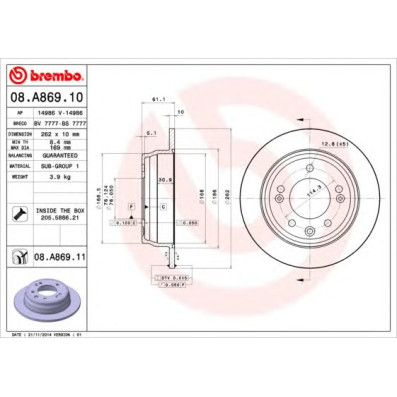 Kočioni disk BREMBO 08.A869.10