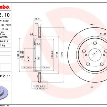 Kočioni disk BREMBO 08.A912.11