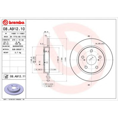 Kočioni disk BREMBO 08.A912.11