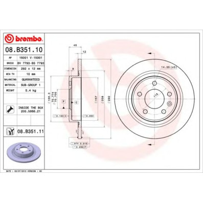 Kočioni disk BREMBO 08.B351.11