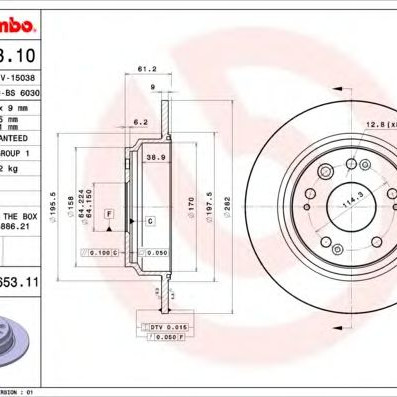 Kočioni disk BREMBO 08.B653.11