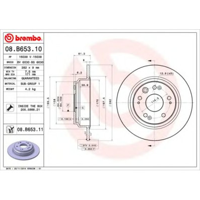 Kočioni disk BREMBO 08.B653.11