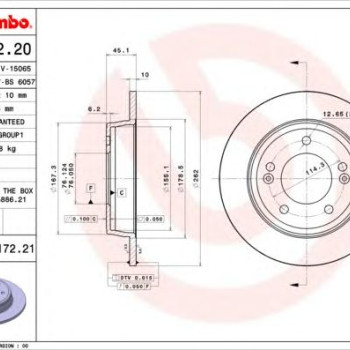 Kočioni disk BREMBO 08.C172.21