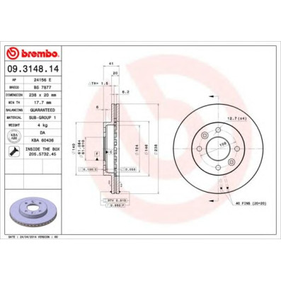 Kočioni disk BREMBO 09.3148.14