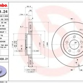 Kočioni disk BREMBO 09.4939.21