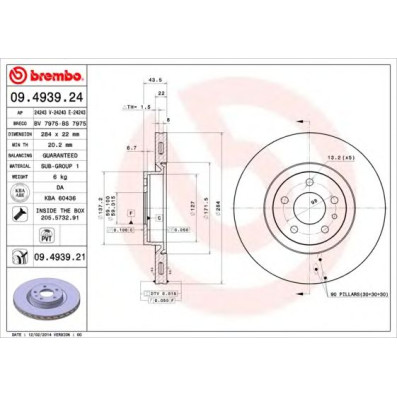 Kočioni disk BREMBO 09.4939.21