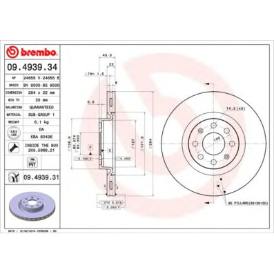 Kočioni disk BREMBO 09.4939.34