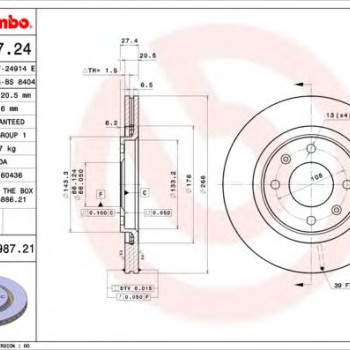 Kočioni disk BREMBO 09.4987.21