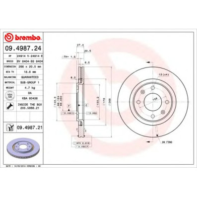 Kočioni disk BREMBO 09.4987.21