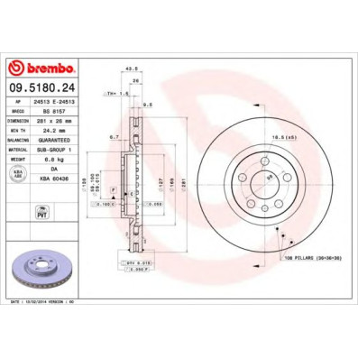 Kočioni disk BREMBO 09.5180.24