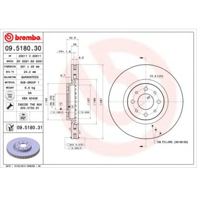 Kočioni disk BREMBO 09.5180.30