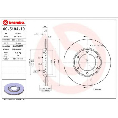 Kočioni disk BREMBO 09.5194.10
