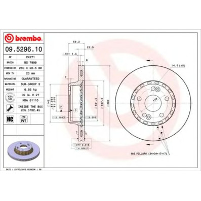 Kočioni disk BREMBO 09.5296.10