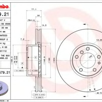 Kočioni disk BREMBO 09.5579.21