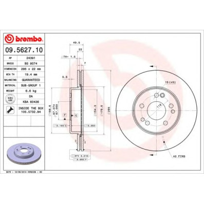 Kočioni disk BREMBO 09.5627.10