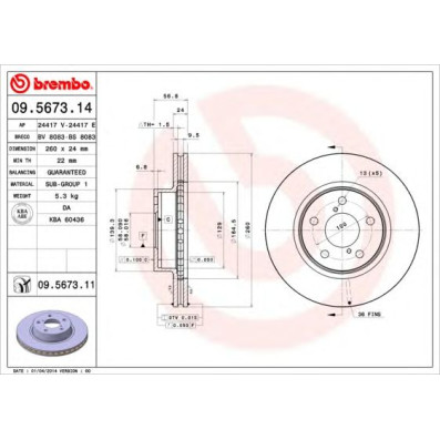 Kočioni disk BREMBO 09.5673.14