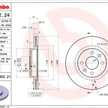 Kočioni disk BREMBO 09.5802.21