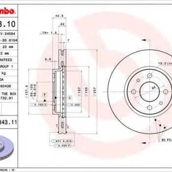 Kočioni disk BREMBO 09.5843.11
