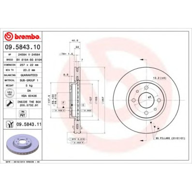 Kočioni disk BREMBO 09.5843.11