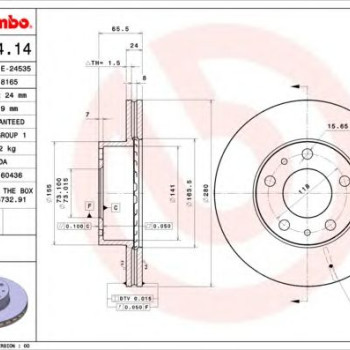 Kočioni disk BREMBO 09.5904.14