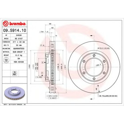 Kočioni disk BREMBO 09.5914.10