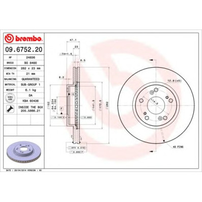 Kočioni disk BREMBO 09.6752.20