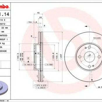 Kočioni disk BREMBO 09.6771.14