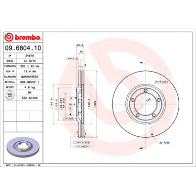 Kočioni disk BREMBO 09.6804.10