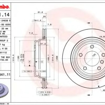 Kočioni disk BREMBO 09.6841.11
