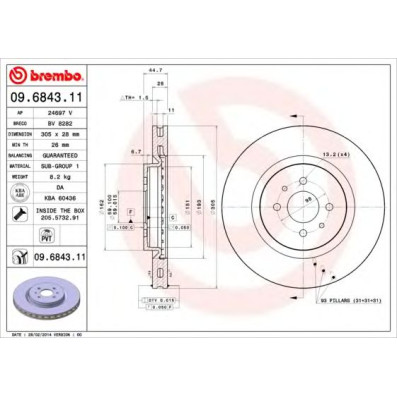 Kočioni disk BREMBO 09.6843.11