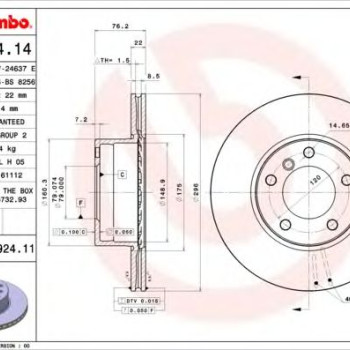 Kočioni disk BREMBO 09.6924.11