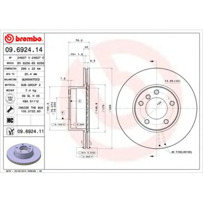 Kočioni disk BREMBO 09.6924.11